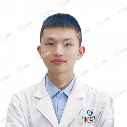 戴成