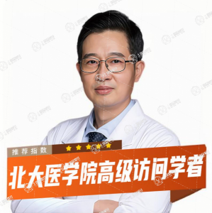 張樹標(biāo)