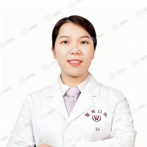 陳子君