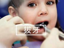 就診環(huán)境