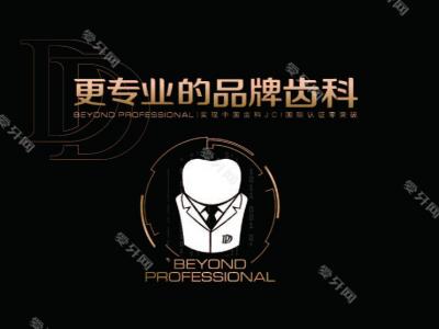 就診環(huán)境