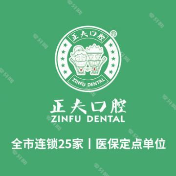 就診環(huán)境