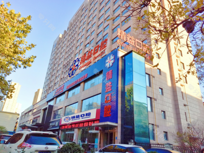 就診環(huán)境