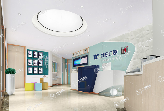 重慶維樂口腔大學(xué)城院區(qū)