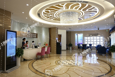 北京圣貝口腔(海淀店)