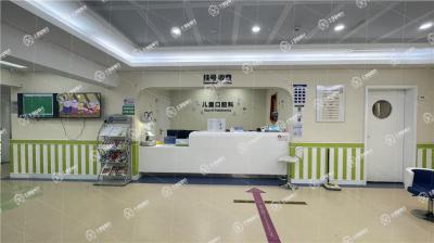 就診環(huán)境