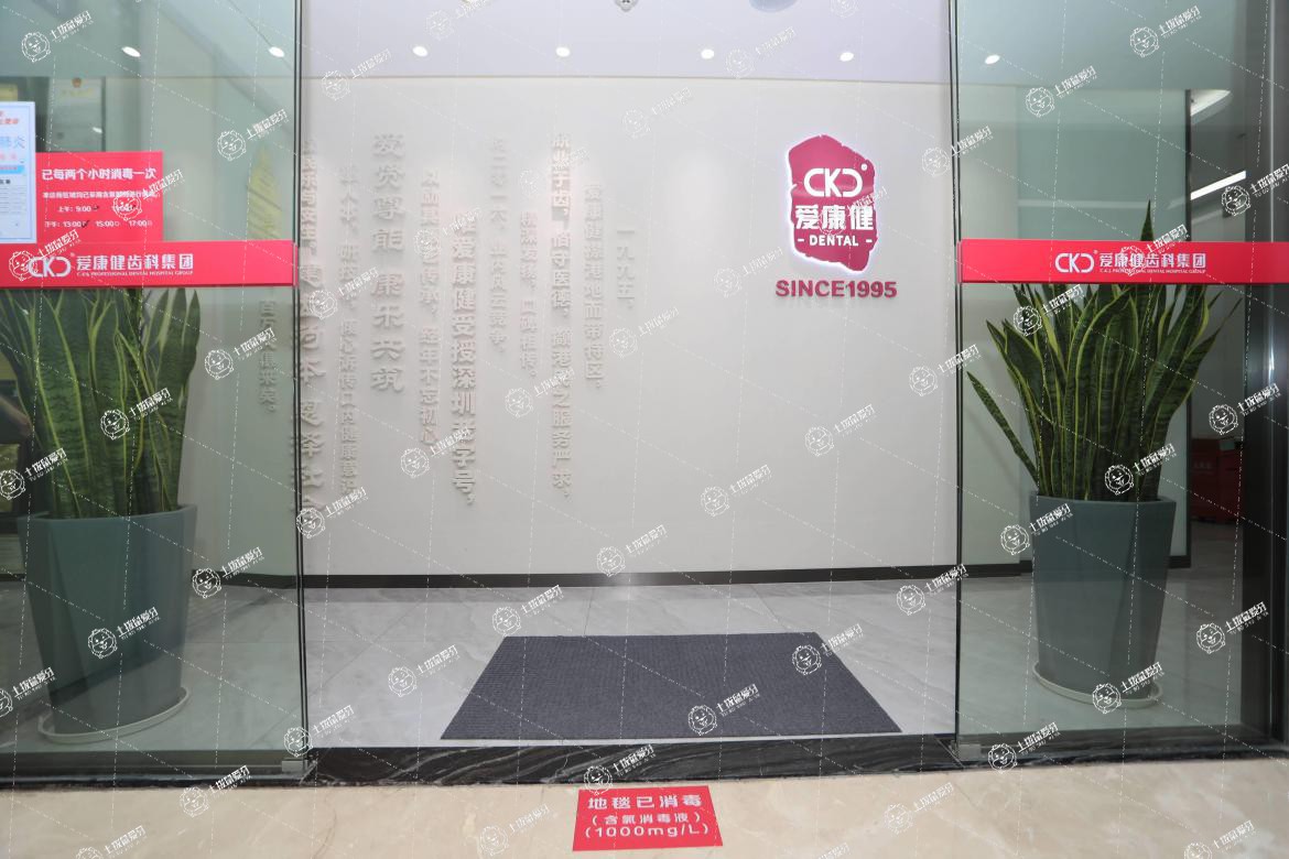 深圳?，攼劭到】谇?南山海岸城店)