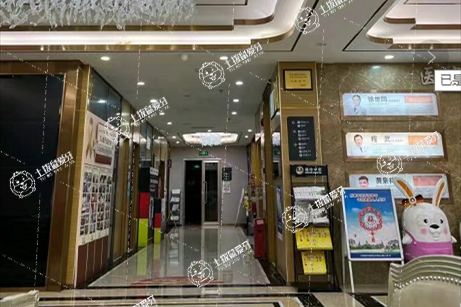 順德德倫口腔醫(yī)院