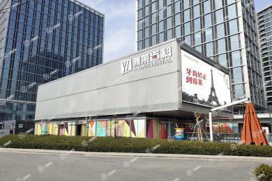 杭州雅萊口腔(城北萬達(dá)院)