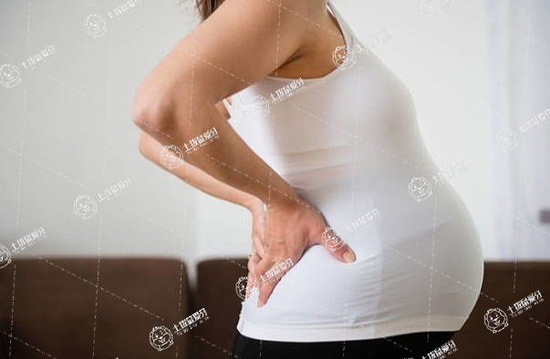 懷孕