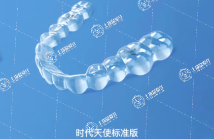 時代天使標準
