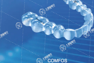 時(shí)代天使comfos