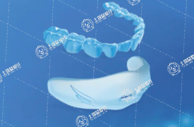 隱形矯正