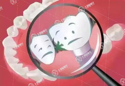 種植牙手術(shù)后會痛多久