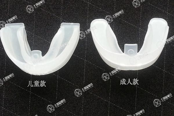 Mrc牙齒矯正器好不好