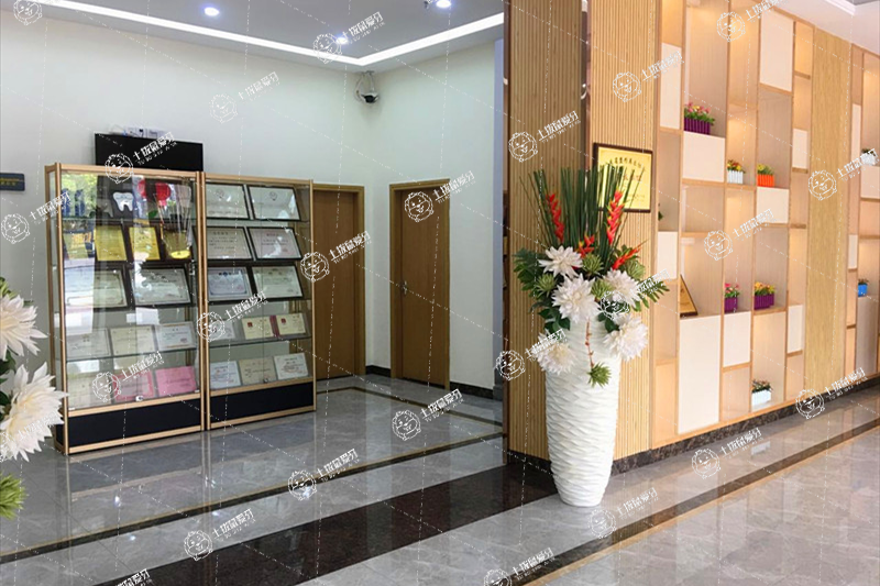 清遠粵北口腔醫(yī)院