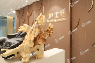 就診環(huán)境