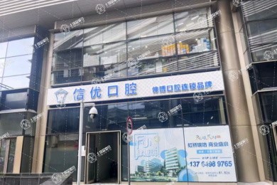 就診環(huán)境