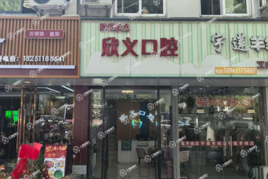 就診環(huán)境