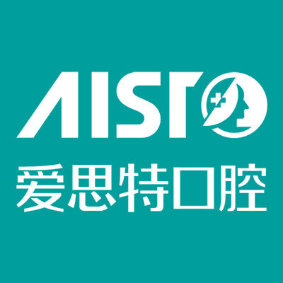 長沙AIST愛思特口腔