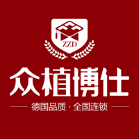 重慶眾植博仕口腔門診部