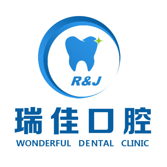 天津瑞佳口腔(凌奧店)