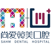 昆明尚愛韓美口腔（環(huán)城南路門診）