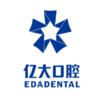 上海億大口腔