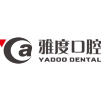 南京雅度口腔門(mén)診部