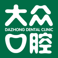 襄陽大眾口腔門診部(前進路門診)