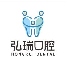深圳弘瑞口腔門診部