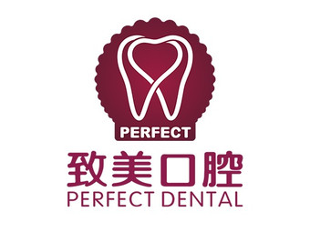 廣州致美口腔醫(yī)院(增城區(qū)店)