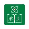 君臣口腔·矯正種植中心(光華中心店)