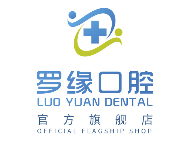 羅緣口腔(美蘭湖店)