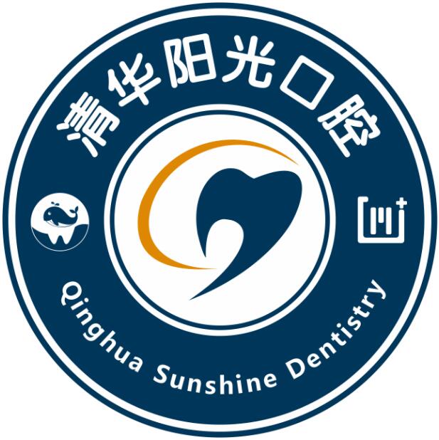 武漢清華陽光口腔(東西湖醫(yī)院)