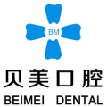 南京貝美口腔連鎖(金都匯店)