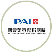 長沙鵬愛口腔牙齒矯正中心