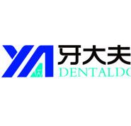長沙牙大夫口腔(侯家塘總院)