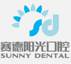 廣州賽德陽光口腔(珠江新城分院)