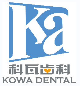杭州科瓦齒科(寶龍城店)