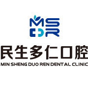 杭州民生多仁口腔(下城區(qū)店)
