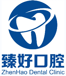 杭州臻好口腔門診(彭埠總店)