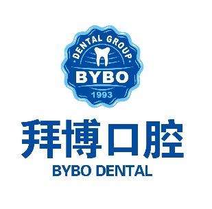 鄭州拜博口腔醫(yī)院(農(nóng)業(yè)路店)