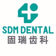 武漢固瑞齒科(群光分院)