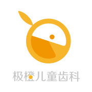 天津極橙兒童齒科(奧城店)