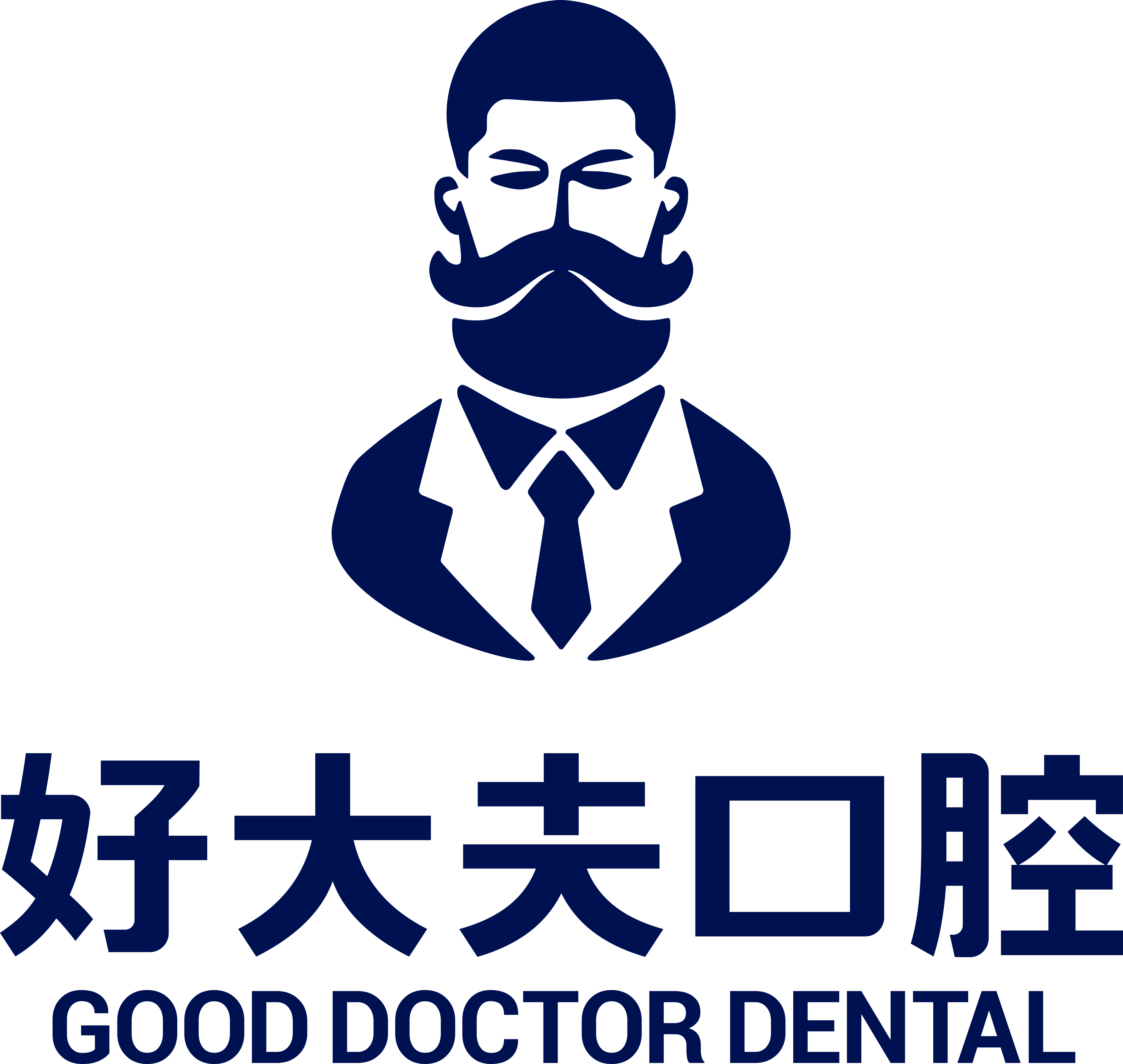 長沙好大夫口腔(人民路店)