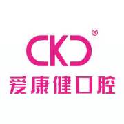深圳希瑪愛(ài)康健口腔(南山書(shū)城店)
