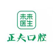 正夫口腔·東門(mén)店