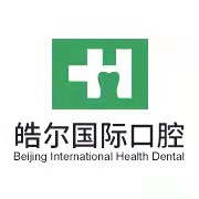 北京皓爾口腔(華聯(lián)力寶店)