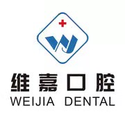 北京維嘉口腔(角門(mén)分院)